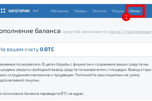 Кракен лого маркетплейс