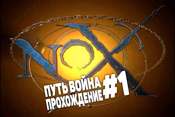Как зайти на маркетплейс кракен