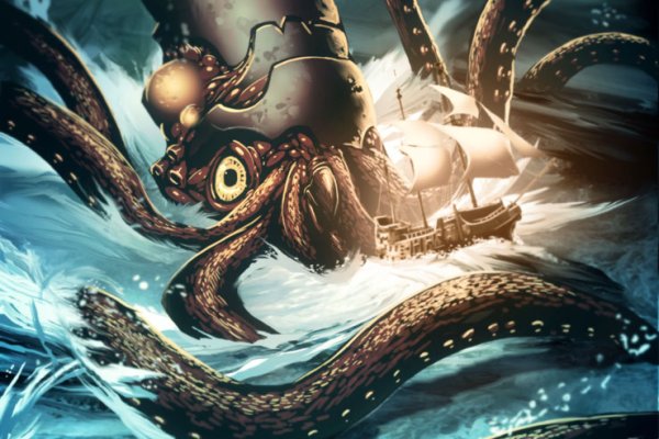 Kraken купить клад