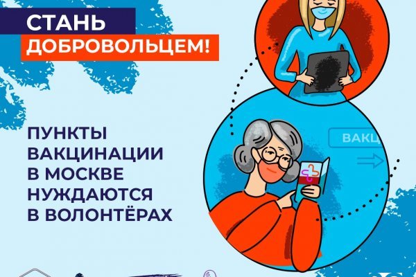 Кракен ссылка тор kr2web in