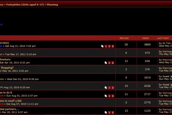 Гидра в даркнете