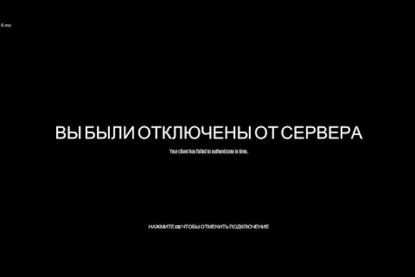 Что такое кракен сайт в россии