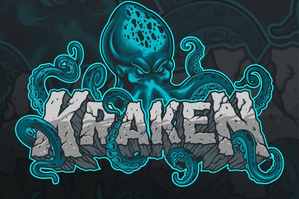 Как найти kraken