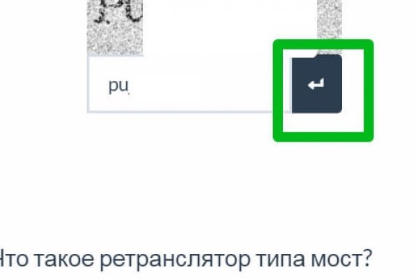 Почему не получается зайти на кракен