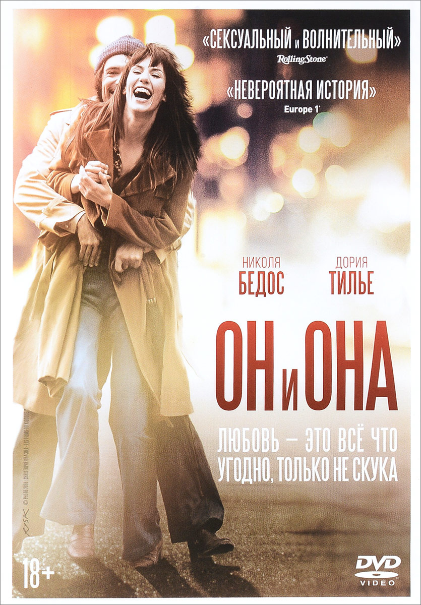 Кракен дарк оригинал ссылка